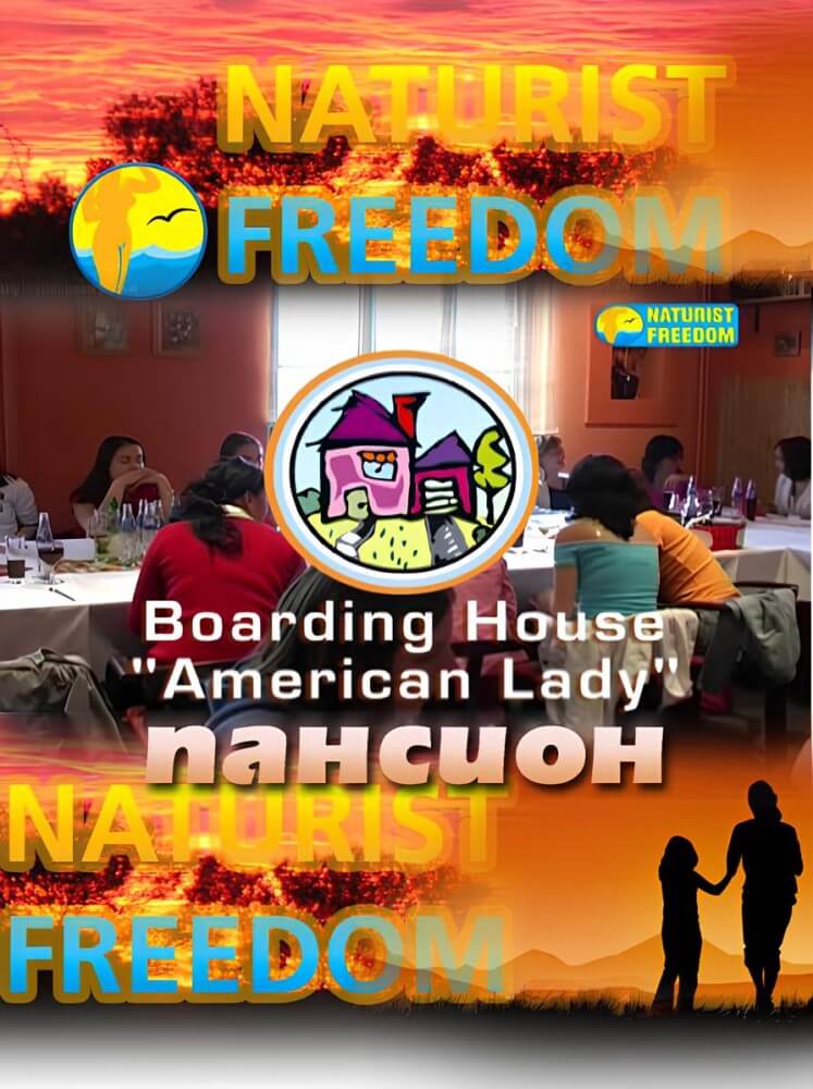 Naturist Freedom: Boarding House American Lady - The nature of nudism provides strength and inspiration